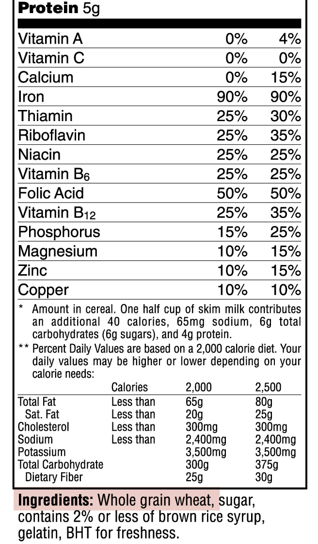 http://babybunko.store/SiteCollectionImages/Fiber_nutrition_label2.jpg